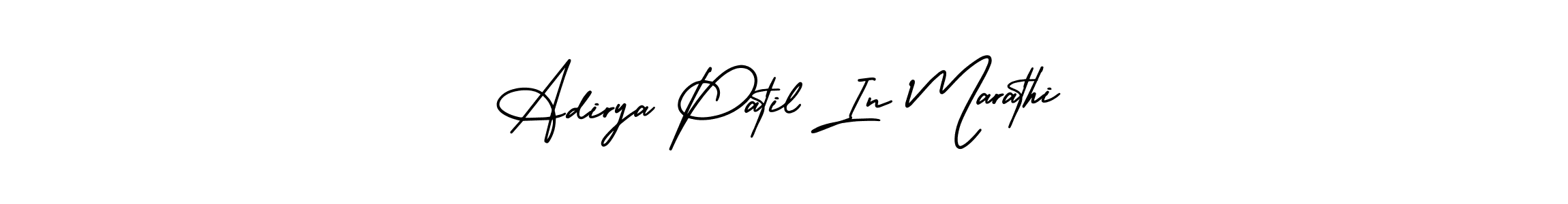 The best way (AmerikaSignatureDemo-Regular) to make a short signature is to pick only two or three words in your name. The name Adirya Patil In Marathi include a total of six letters. For converting this name. Adirya Patil In Marathi signature style 3 images and pictures png