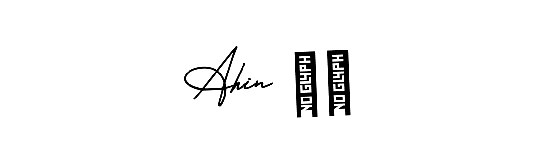 How to make Ahin 아힌 signature? AmerikaSignatureDemo-Regular is a professional autograph style. Create handwritten signature for Ahin 아힌 name. Ahin 아힌 signature style 3 images and pictures png