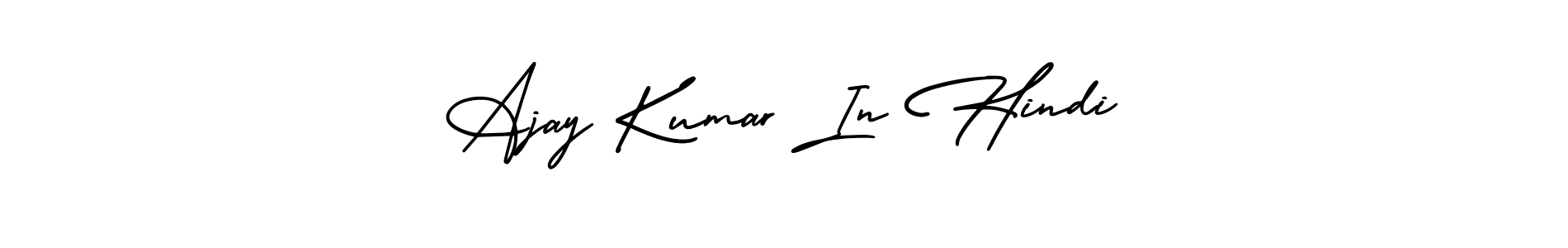 It looks lik you need a new signature style for name Ajay Kumar In Hindi. Design unique handwritten (AmerikaSignatureDemo-Regular) signature with our free signature maker in just a few clicks. Ajay Kumar In Hindi signature style 3 images and pictures png