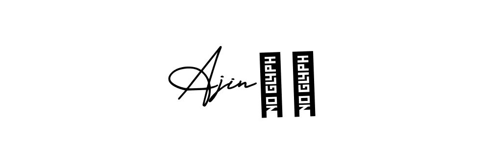 The best way (AmerikaSignatureDemo-Regular) to make a short signature is to pick only two or three words in your name. The name Ajin♥️ include a total of six letters. For converting this name. Ajin♥️ signature style 3 images and pictures png