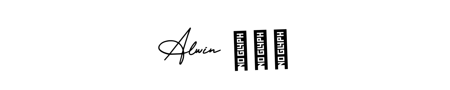 How to make Alwin 叶伟胜 signature? AmerikaSignatureDemo-Regular is a professional autograph style. Create handwritten signature for Alwin 叶伟胜 name. Alwin 叶伟胜 signature style 3 images and pictures png