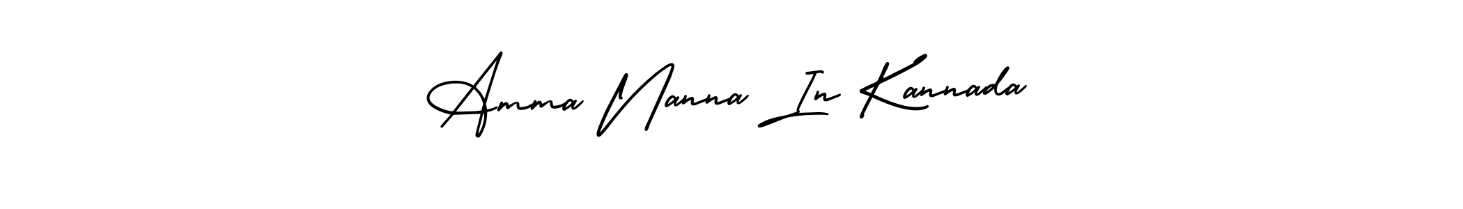 Make a beautiful signature design for name Amma Nanna In Kannada. With this signature (AmerikaSignatureDemo-Regular) style, you can create a handwritten signature for free. Amma Nanna In Kannada signature style 3 images and pictures png
