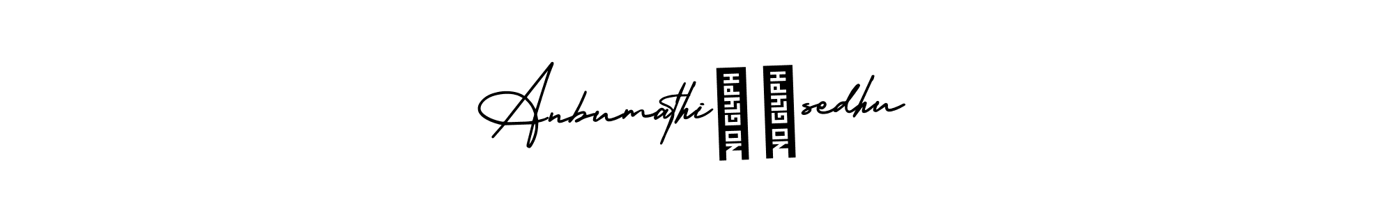 Anbumathi❤️sedhu stylish signature style. Best Handwritten Sign (AmerikaSignatureDemo-Regular) for my name. Handwritten Signature Collection Ideas for my name Anbumathi❤️sedhu. Anbumathi❤️sedhu signature style 3 images and pictures png