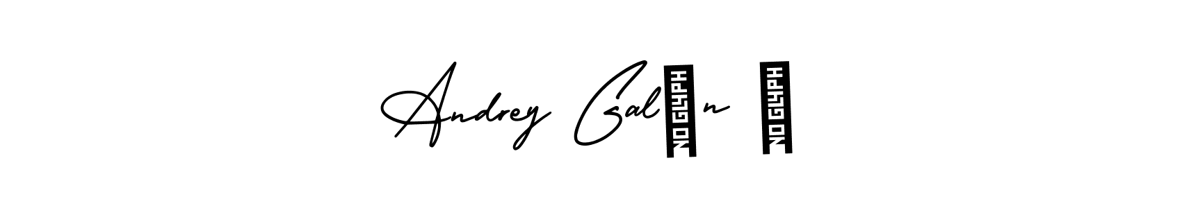 You should practise on your own different ways (AmerikaSignatureDemo-Regular) to write your name (Andrey Galán ♡) in signature. don't let someone else do it for you. Andrey Galán ♡ signature style 3 images and pictures png