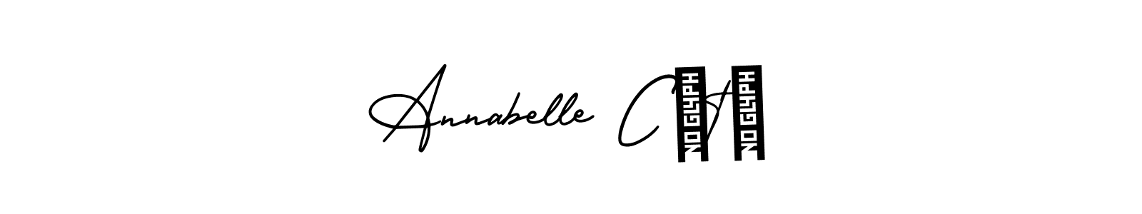 Here are the top 10 professional signature styles for the name Annabelle Côté. These are the best autograph styles you can use for your name. Annabelle Côté signature style 3 images and pictures png