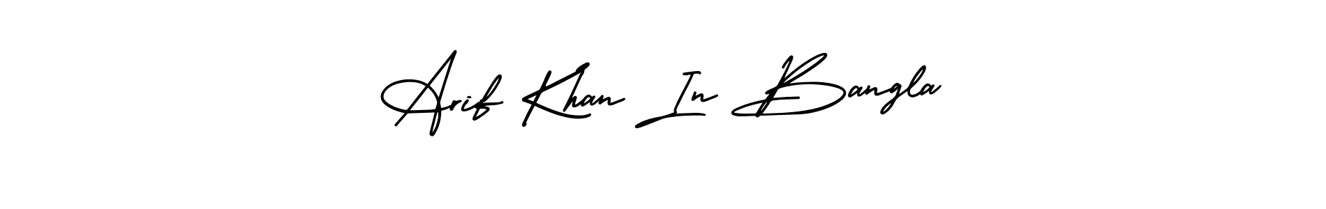 The best way (AmerikaSignatureDemo-Regular) to make a short signature is to pick only two or three words in your name. The name Arif Khan In Bangla include a total of six letters. For converting this name. Arif Khan In Bangla signature style 3 images and pictures png