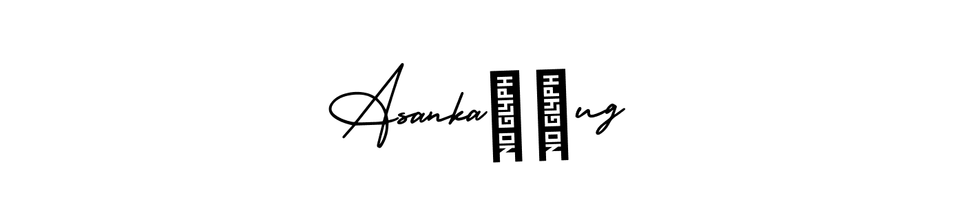 Make a beautiful signature design for name Asanka♕︎ug. Use this online signature maker to create a handwritten signature for free. Asanka♕︎ug signature style 3 images and pictures png