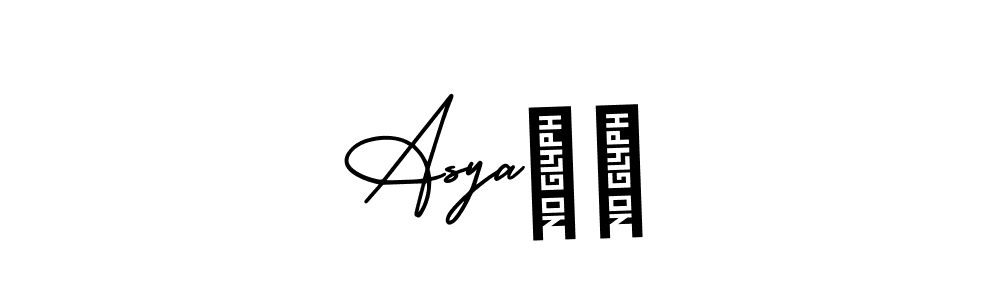 Use a signature maker to create a handwritten signature online. With this signature software, you can design (AmerikaSignatureDemo-Regular) your own signature for name Asya❤️. Asya❤️ signature style 3 images and pictures png