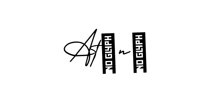 You can use this online signature creator to create a handwritten signature for the name Atėnė. This is the best online autograph maker. Atėnė signature style 3 images and pictures png