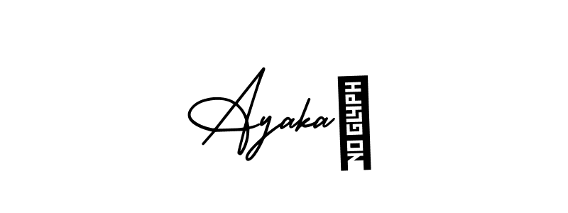 Check out images of Autograph of Ayaka♥ name. Actor Ayaka♥ Signature Style. AmerikaSignatureDemo-Regular is a professional sign style online. Ayaka♥ signature style 3 images and pictures png