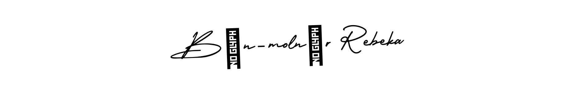 Make a beautiful signature design for name Bán-molnár Rebeka. Use this online signature maker to create a handwritten signature for free. Bán-molnár Rebeka signature style 3 images and pictures png