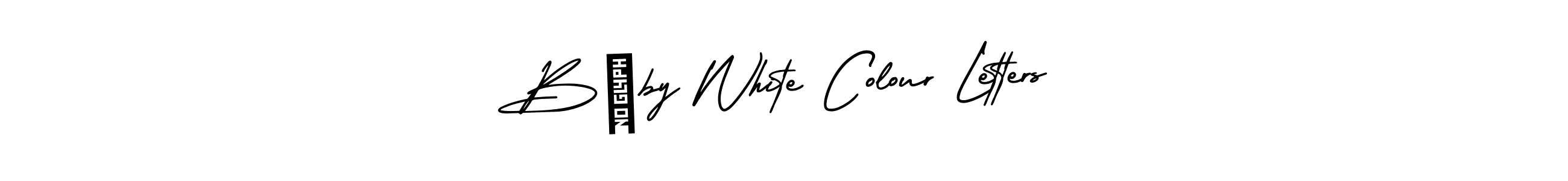 Here are the top 10 professional signature styles for the name Bãby White Colour Letters. These are the best autograph styles you can use for your name. Bãby White Colour Letters signature style 3 images and pictures png