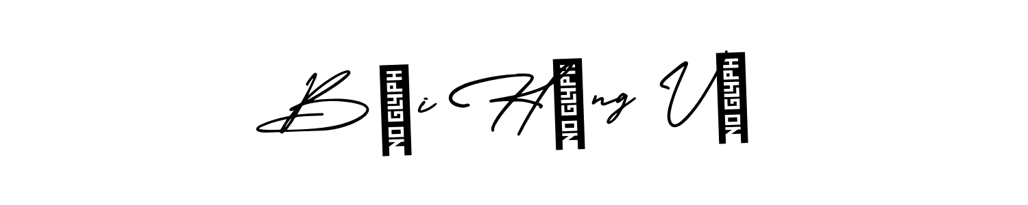 Use a signature maker to create a handwritten signature online. With this signature software, you can design (AmerikaSignatureDemo-Regular) your own signature for name Bùi Hồng Vũ. Bùi Hồng Vũ signature style 3 images and pictures png