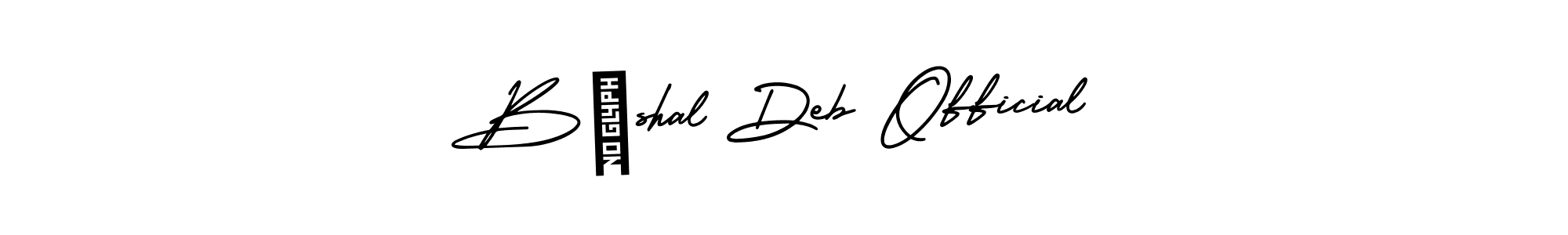 Make a short Bİshal Deb Official signature style. Manage your documents anywhere anytime using AmerikaSignatureDemo-Regular. Create and add eSignatures, submit forms, share and send files easily. Bİshal Deb Official signature style 3 images and pictures png