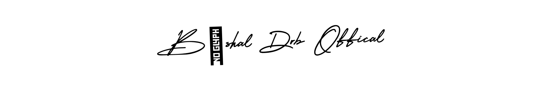How to make Bİshal Drb Offical name signature. Use AmerikaSignatureDemo-Regular style for creating short signs online. This is the latest handwritten sign. Bİshal Drb Offical signature style 3 images and pictures png