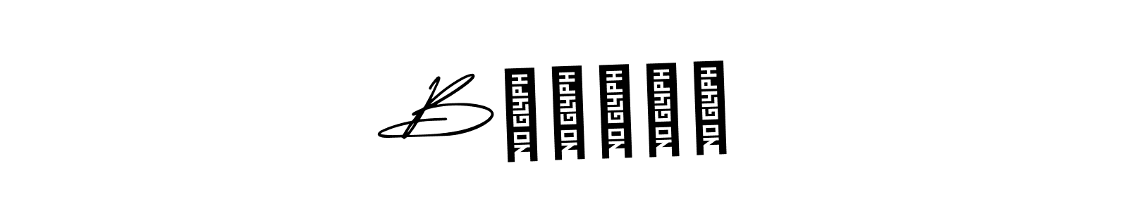 Make a short Bराठौड signature style. Manage your documents anywhere anytime using AmerikaSignatureDemo-Regular. Create and add eSignatures, submit forms, share and send files easily. Bराठौड signature style 3 images and pictures png