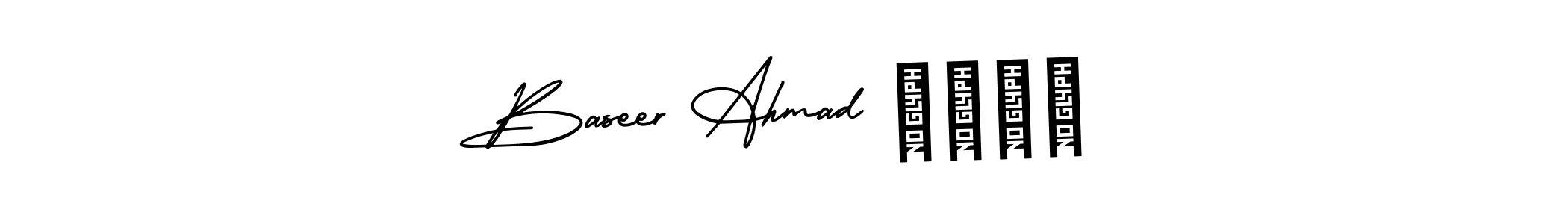 Make a beautiful signature design for name Baseer Ahmad بصیر. With this signature (AmerikaSignatureDemo-Regular) style, you can create a handwritten signature for free. Baseer Ahmad بصیر signature style 3 images and pictures png