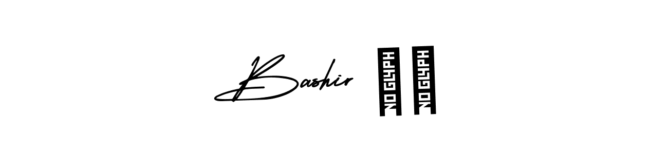 if you are searching for the best signature style for your name Bashir ❤️. so please give up your signature search. here we have designed multiple signature styles  using AmerikaSignatureDemo-Regular. Bashir ❤️ signature style 3 images and pictures png