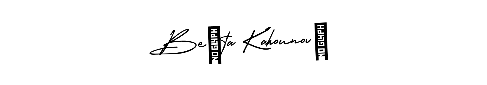 You can use this online signature creator to create a handwritten signature for the name Beáta Kahounová. This is the best online autograph maker. Beáta Kahounová signature style 3 images and pictures png