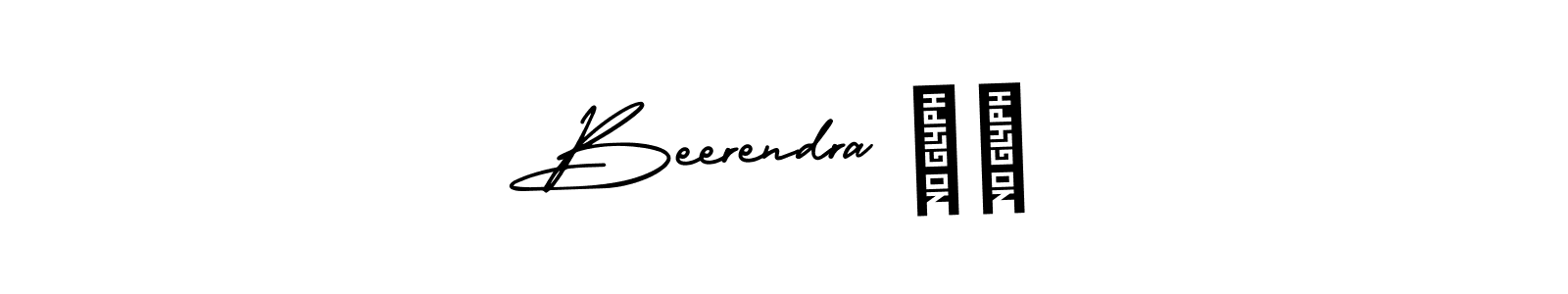 The best way (AmerikaSignatureDemo-Regular) to make a short signature is to pick only two or three words in your name. The name Beerendra पल include a total of six letters. For converting this name. Beerendra पल signature style 3 images and pictures png