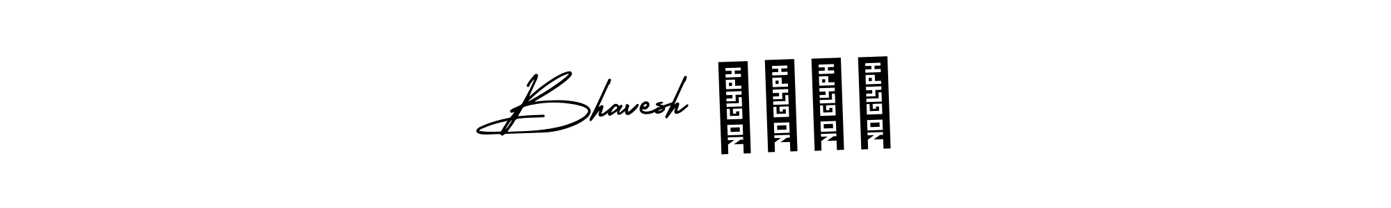 AmerikaSignatureDemo-Regular is a professional signature style that is perfect for those who want to add a touch of class to their signature. It is also a great choice for those who want to make their signature more unique. Get Bhavesh પટેલ name to fancy signature for free. Bhavesh પટેલ signature style 3 images and pictures png