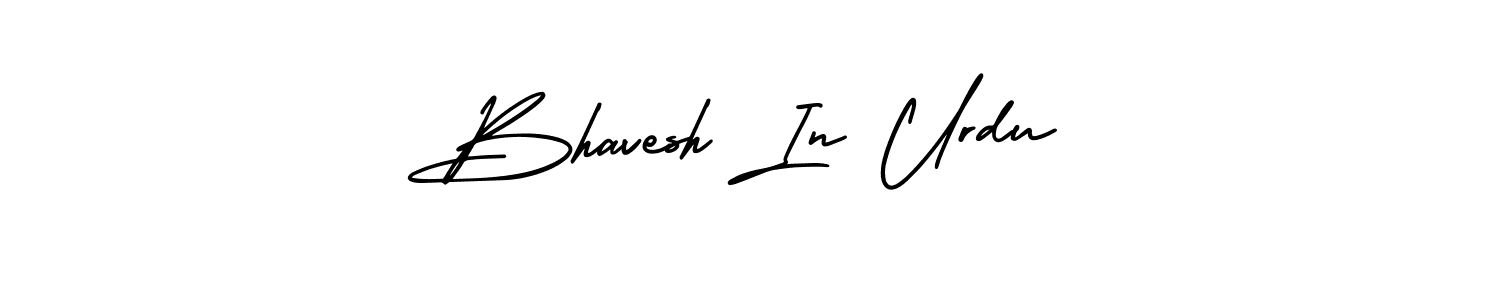 Best and Professional Signature Style for Bhavesh In Urdu. AmerikaSignatureDemo-Regular Best Signature Style Collection. Bhavesh In Urdu signature style 3 images and pictures png