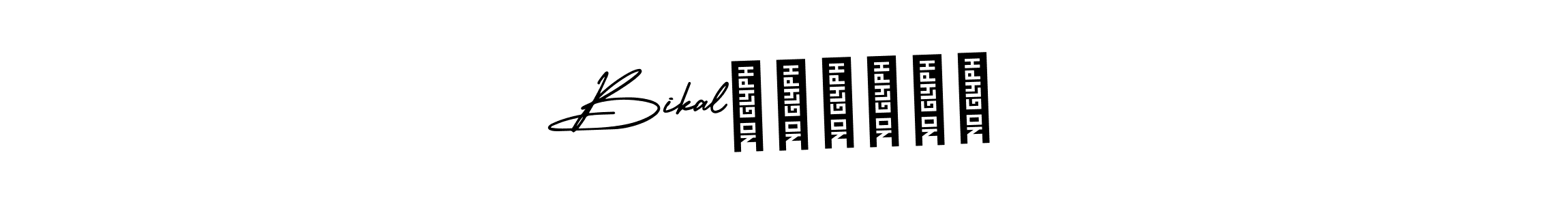 This is the best signature style for the Bikal❤️❤️❤️ name. Also you like these signature font (AmerikaSignatureDemo-Regular). Mix name signature. Bikal❤️❤️❤️ signature style 3 images and pictures png
