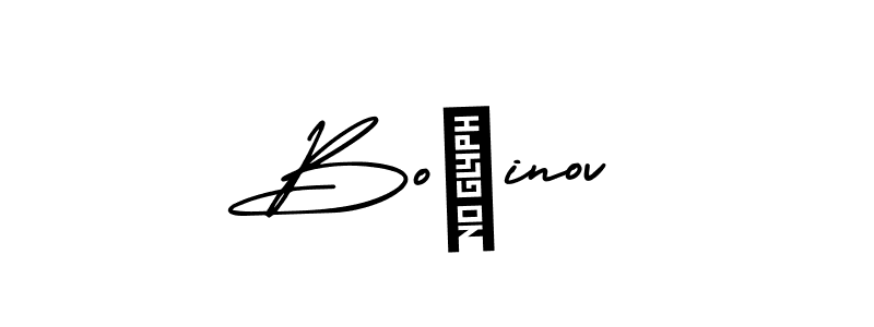 Also we have Božinov name is the best signature style. Create professional handwritten signature collection using AmerikaSignatureDemo-Regular autograph style. Božinov signature style 3 images and pictures png