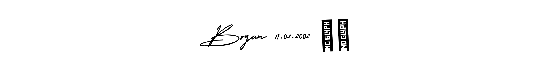 You should practise on your own different ways (AmerikaSignatureDemo-Regular) to write your name (Bryan 17.02.2002 ❤️) in signature. don't let someone else do it for you. Bryan 17.02.2002 ❤️ signature style 3 images and pictures png