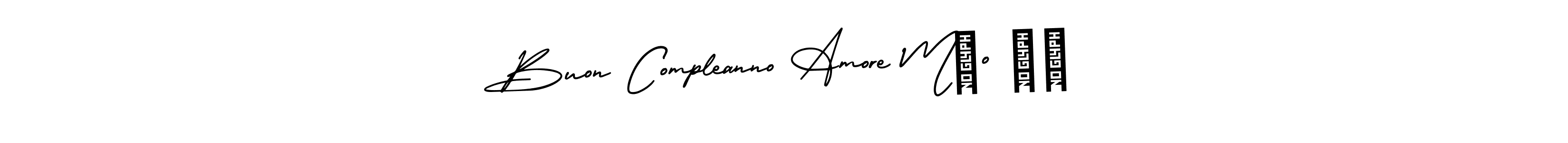 Make a short Buon Compleanno Amore Mío ❤️ signature style. Manage your documents anywhere anytime using AmerikaSignatureDemo-Regular. Create and add eSignatures, submit forms, share and send files easily. Buon Compleanno Amore Mío ❤️ signature style 3 images and pictures png