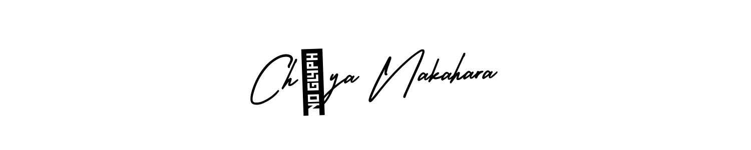 The best way (AmerikaSignatureDemo-Regular) to make a short signature is to pick only two or three words in your name. The name Chūya Nakahara include a total of six letters. For converting this name. Chūya Nakahara signature style 3 images and pictures png