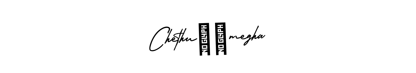 Use a signature maker to create a handwritten signature online. With this signature software, you can design (AmerikaSignatureDemo-Regular) your own signature for name Chethu♥️megha. Chethu♥️megha signature style 3 images and pictures png