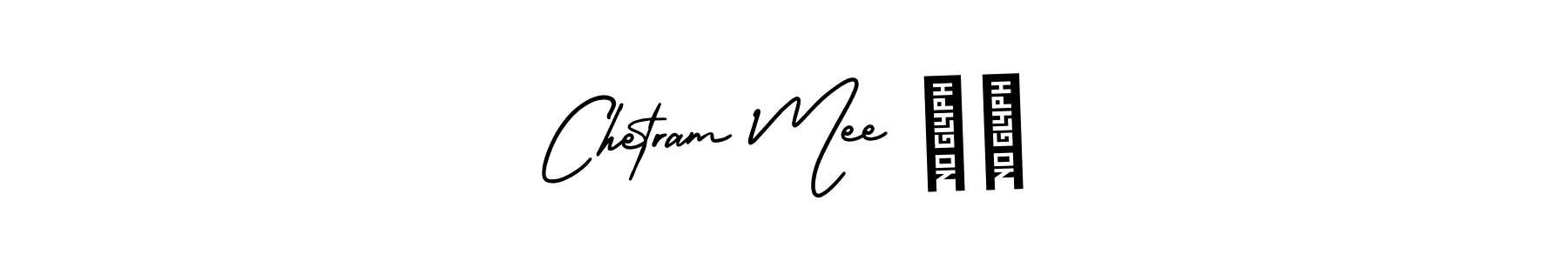 Also You can easily find your signature by using the search form. We will create Chetram Mee ना name handwritten signature images for you free of cost using AmerikaSignatureDemo-Regular sign style. Chetram Mee ना signature style 3 images and pictures png