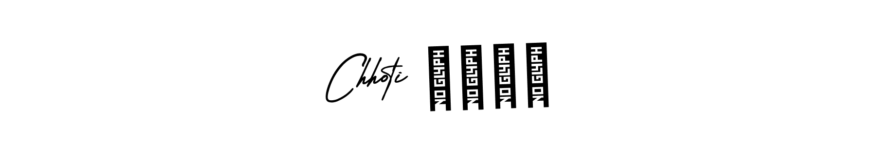 The best way (AmerikaSignatureDemo-Regular) to make a short signature is to pick only two or three words in your name. The name Chhoti ᴊᴀᴀɴ include a total of six letters. For converting this name. Chhoti ᴊᴀᴀɴ signature style 3 images and pictures png