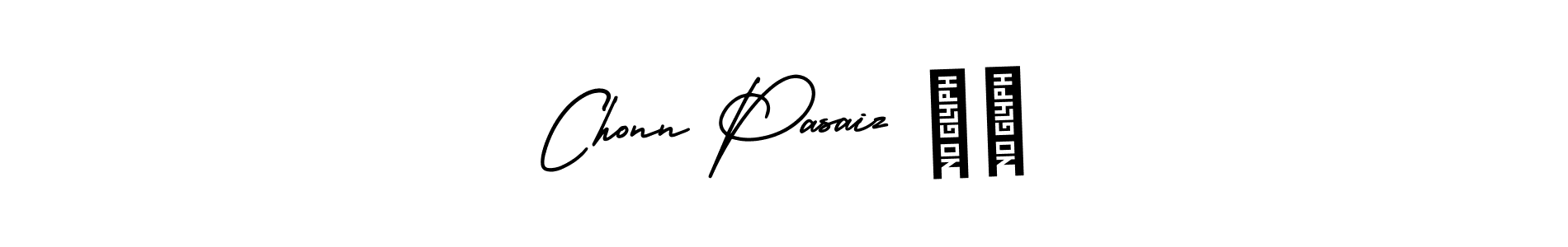 How to make Chonn Pasaiz ❤️ name signature. Use AmerikaSignatureDemo-Regular style for creating short signs online. This is the latest handwritten sign. Chonn Pasaiz ❤️ signature style 3 images and pictures png