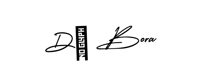 How to make Dé Bora name signature. Use AmerikaSignatureDemo-Regular style for creating short signs online. This is the latest handwritten sign. Dé Bora signature style 3 images and pictures png