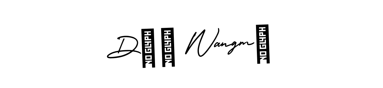 How to Draw Dêê Wangmø signature style? AmerikaSignatureDemo-Regular is a latest design signature styles for name Dêê Wangmø. Dêê Wangmø signature style 3 images and pictures png