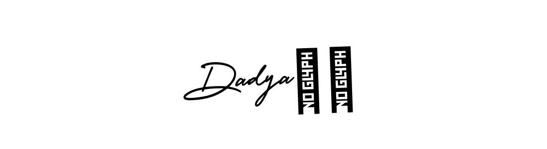 if you are searching for the best signature style for your name Dadya❤️. so please give up your signature search. here we have designed multiple signature styles  using AmerikaSignatureDemo-Regular. Dadya❤️ signature style 3 images and pictures png