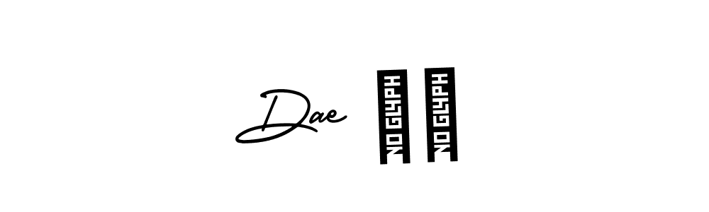 Design your own signature with our free online signature maker. With this signature software, you can create a handwritten (AmerikaSignatureDemo-Regular) signature for name Dae ❤️. Dae ❤️ signature style 3 images and pictures png