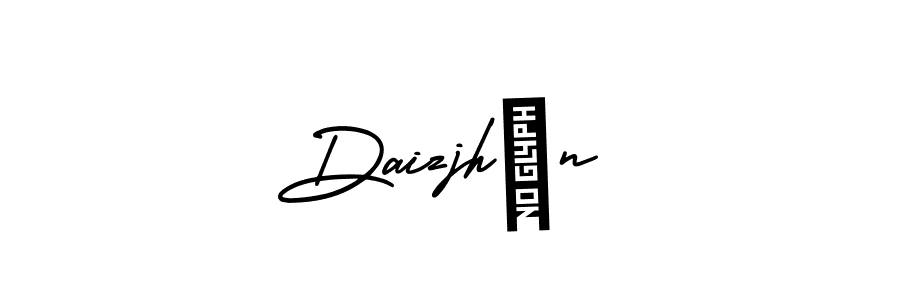 The best way (AmerikaSignatureDemo-Regular) to make a short signature is to pick only two or three words in your name. The name Daizjhán include a total of six letters. For converting this name. Daizjhán signature style 3 images and pictures png
