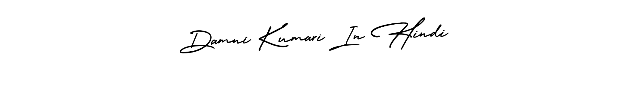 Design your own signature with our free online signature maker. With this signature software, you can create a handwritten (AmerikaSignatureDemo-Regular) signature for name Damni Kumari In Hindi. Damni Kumari In Hindi signature style 3 images and pictures png