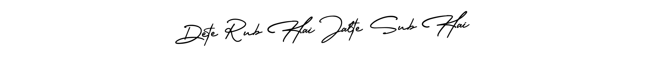 Make a beautiful signature design for name Dete Rub Hai Jalte Sub Hai. With this signature (AmerikaSignatureDemo-Regular) style, you can create a handwritten signature for free. Dete Rub Hai Jalte Sub Hai signature style 3 images and pictures png