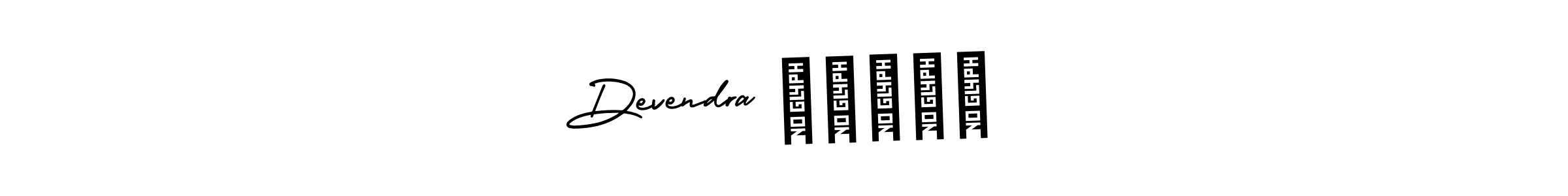 How to Draw Devendra चौधरी signature style? AmerikaSignatureDemo-Regular is a latest design signature styles for name Devendra चौधरी. Devendra चौधरी signature style 3 images and pictures png