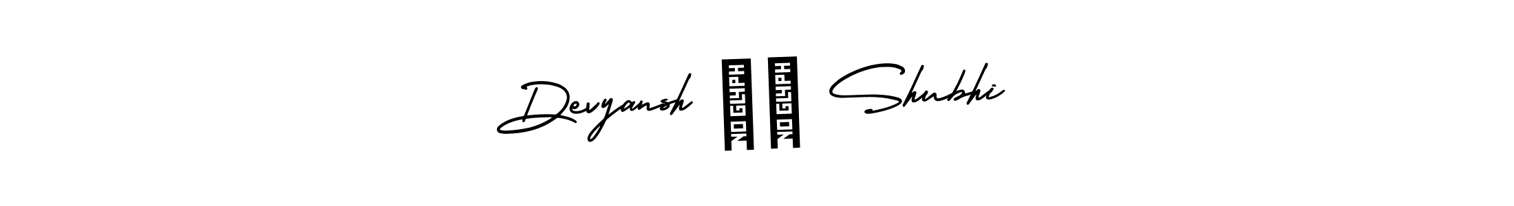 It looks lik you need a new signature style for name Devyansh ❤️ Shubhi. Design unique handwritten (AmerikaSignatureDemo-Regular) signature with our free signature maker in just a few clicks. Devyansh ❤️ Shubhi signature style 3 images and pictures png