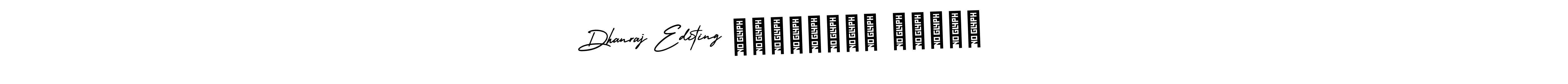 How to make Dhanraj Editing सिग्नेचर लोगों name signature. Use AmerikaSignatureDemo-Regular style for creating short signs online. This is the latest handwritten sign. Dhanraj Editing सिग्नेचर लोगों signature style 3 images and pictures png
