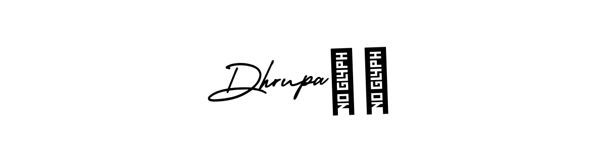 Make a beautiful signature design for name Dhrupa❤️. With this signature (AmerikaSignatureDemo-Regular) style, you can create a handwritten signature for free. Dhrupa❤️ signature style 3 images and pictures png