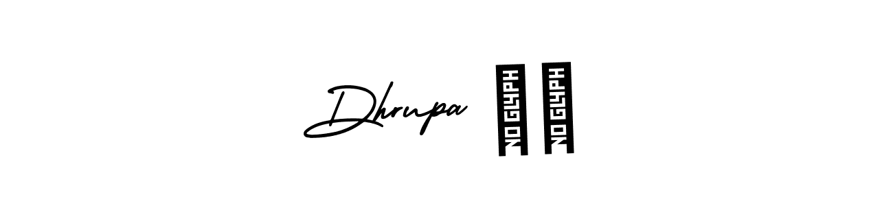 Here are the top 10 professional signature styles for the name Dhrupa ❤️. These are the best autograph styles you can use for your name. Dhrupa ❤️ signature style 3 images and pictures png