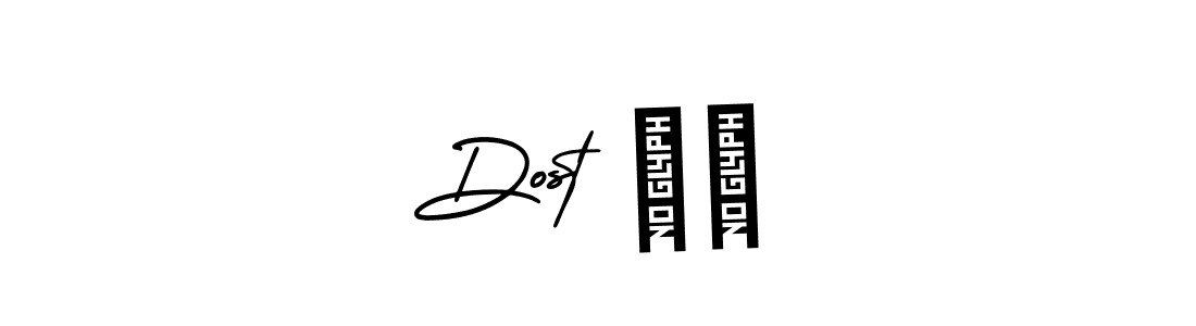 How to Draw Dost ♥️ signature style? AmerikaSignatureDemo-Regular is a latest design signature styles for name Dost ♥️. Dost ♥️ signature style 3 images and pictures png