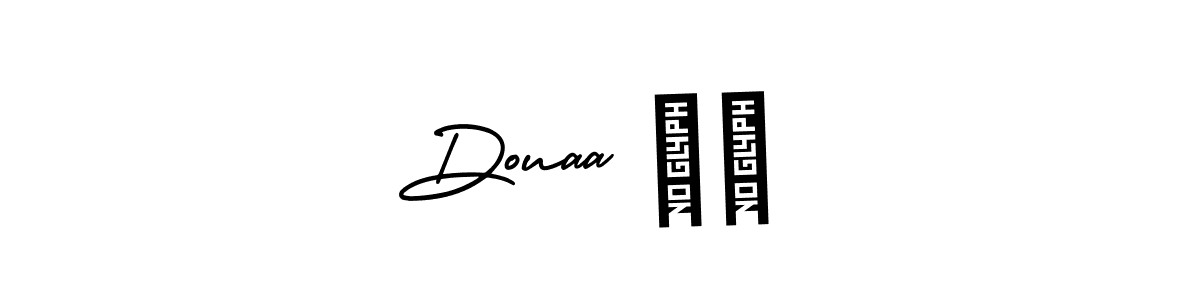 Make a beautiful signature design for name Douaa ❤️. Use this online signature maker to create a handwritten signature for free. Douaa ❤️ signature style 3 images and pictures png