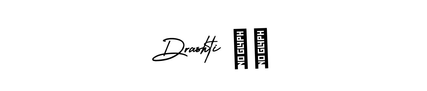 You should practise on your own different ways (AmerikaSignatureDemo-Regular) to write your name (Drashti ❤️) in signature. don't let someone else do it for you. Drashti ❤️ signature style 3 images and pictures png